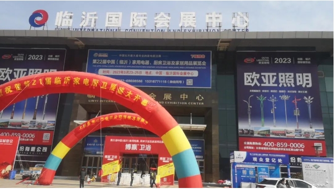 杭州好太太電器有限公司廚房電器官方網(wǎng)站,好太太油煙機(jī),好太太燃?xì)庠罹?好太太消毒柜,好太太蒸箱&amp;amp;烤箱,好太太嵌入式微波爐,好太太電熱水器,好太太燃?xì)鉄崴? title=