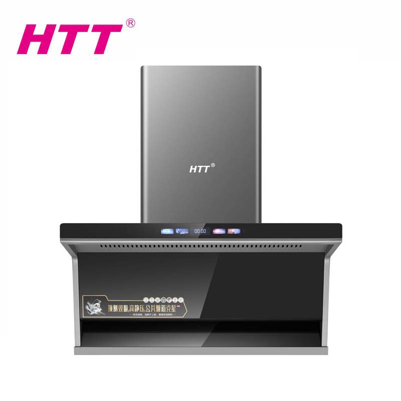 杭州好太太電器有限公司廚房電器官方網(wǎng)站,好太太油煙機(jī),好太太燃?xì)庠罹?好太太消毒柜,好太太蒸箱&amp;amp;烤箱,好太太嵌入式微波爐,好太太電熱水器,好太太燃?xì)鉄崴? title=